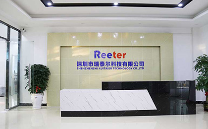 高低溫試驗箱廠家公司前臺